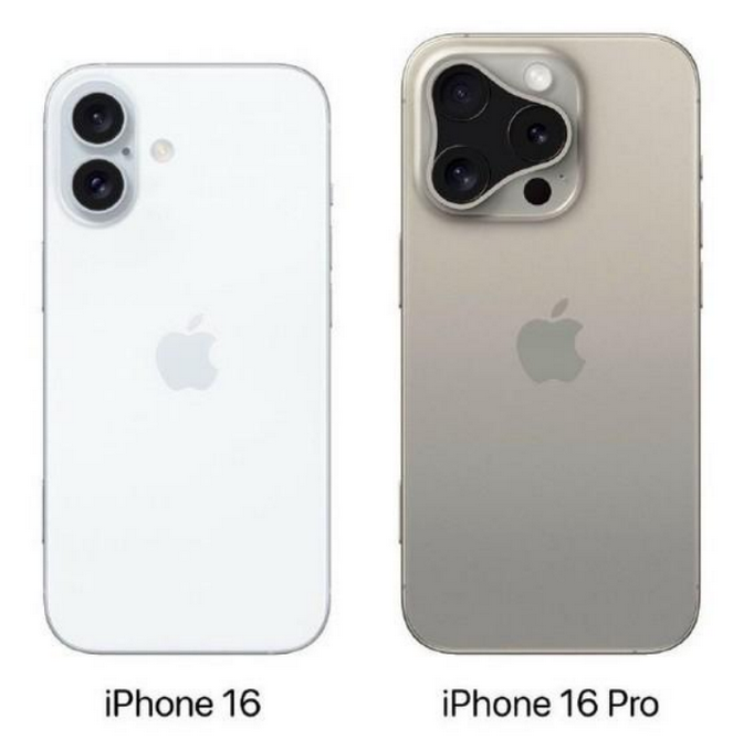 和舍镇苹果16维修网点分享iPhone16系列提升明显吗 