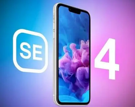 和舍镇苹果SE维修分享iPhoneSE受众群体是哪些 