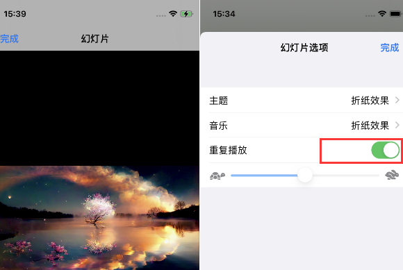 和舍镇苹果14维修店分享iPhone14相册视频如何循环播放