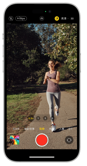 和舍镇苹果14维修店分享iPhone 14 机型使用“运动模式”拍摄更稳定的视频 
