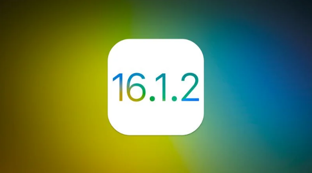 和舍镇苹果维修分享iOS 16.2有Bug能降级吗？ iOS 16.1.2已关闭验证 