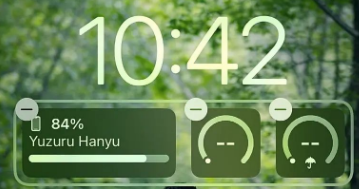 和舍镇苹果手机维修分享iOS 16 天气小组件无法正常显示怎么办 