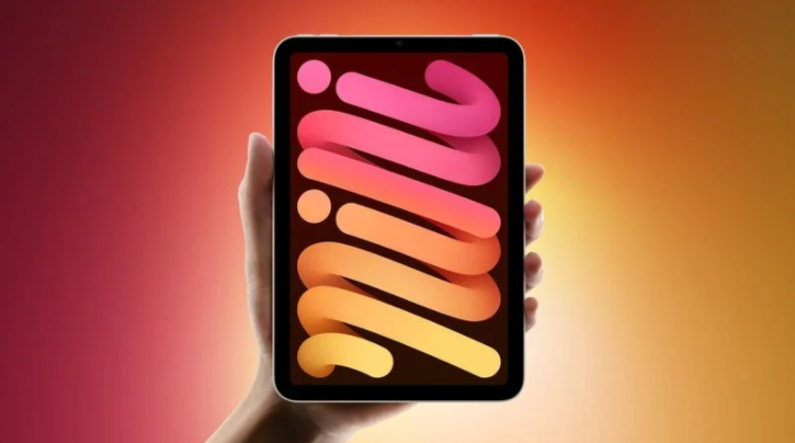 和舍镇苹果手机维修分享iPad mini 7 屏幕硬件可能进行了更新  