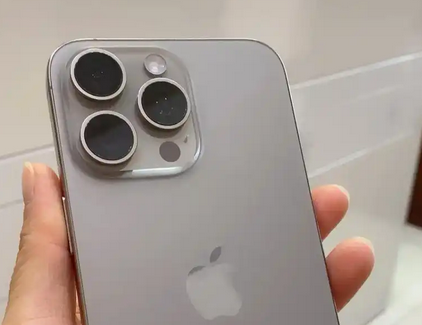 和舍镇iPhone15序列号查询分享如何查找苹果15手机序列号的位置 
