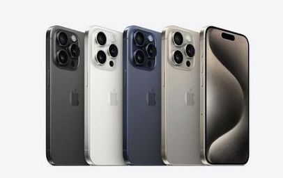 和舍镇苹果维修点分享iPhone 15 Pro发烫五大诱因详解 