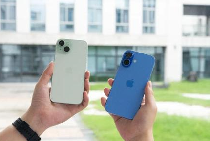 和舍镇苹果维修点分享iPhone 16 Plus发烫多场景剖析 